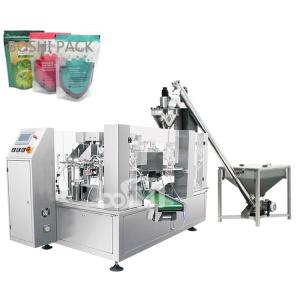 Wholesale 200g Premade Masala Pouch Packing Machine For Bags Film Zipper Bag from china suppliers