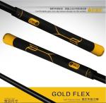 Swing Stick Golf Swing Trainer