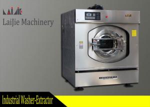 China Large Door Heavy Duty Commercial Front Load Washer And Dryer For Laundry Shop on sale