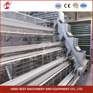 Wholesale Field Installation Poultry Layer Cage 90/96/120/128/160/200 Capacity Nipple Drinker Star from china suppliers