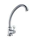 Contemporary Rotating Handle Kitchen Sink Water Faucet Brass Single Cold Kitchen