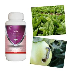 Wholesale OEM SeNPV Green Vegetable Biological Insecticides Garden Insect Killer from china suppliers