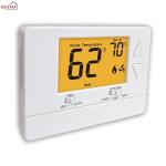 Riseem 24V 60Hz Non Programmable Air Conditioner Best Home Thermostat For HVAC