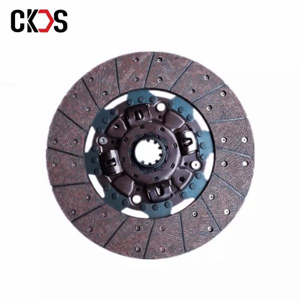 Factory Direct Sale Clutch Disc Spare Japanese Wholesale Transmission Cover
