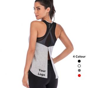 Wholesale China Factory tank tops fitness women With New Fashion from china suppliers