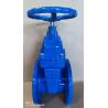 Buy cheap Industry BS5163/ EN 1171 PN25 Resilient Seated Ductile Iron Gate Valve with from wholesalers