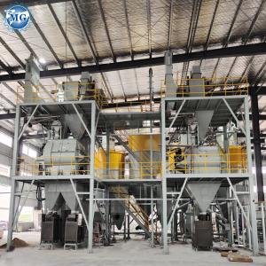 Wholesale 12m Dry Mix Mortar Plant Full Automatic Twin Shaft Paddle from china suppliers