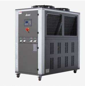 Wholesale 15hp Air Cooled Water Chiller 15Ton Injection Molding Cooler industrial chiller from china suppliers
