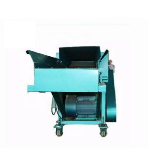 Wholesale 380V 46PCS Blade Grass Chopper Machine Agricultural Maize Stalk from china suppliers