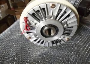 Wholesale Hollow Coupling magnetic Brake Clutch 1A 12NM For Packing Machine Hollow Powder Clutch from china suppliers