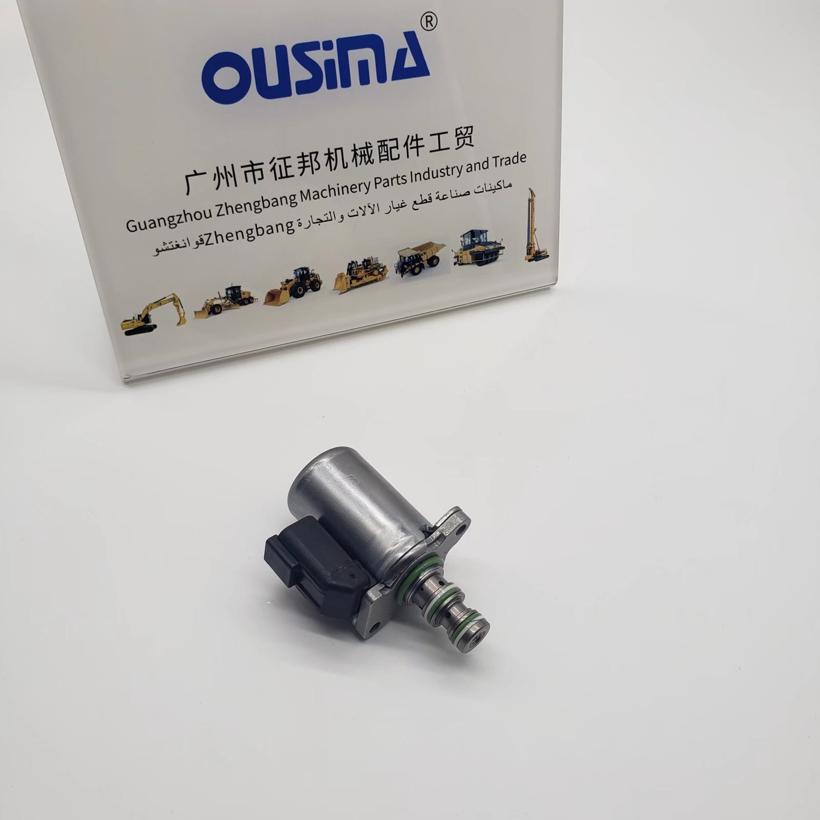 24v DC Proportional Pressure Reducing Relief Valve EHPR98-T33-0-N-24ERZ 765552694113