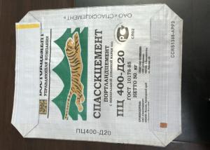 Wholesale High Strength Waterproof PP Valve Bag / Polyethylene Woven Bags Colorful Printing from china suppliers