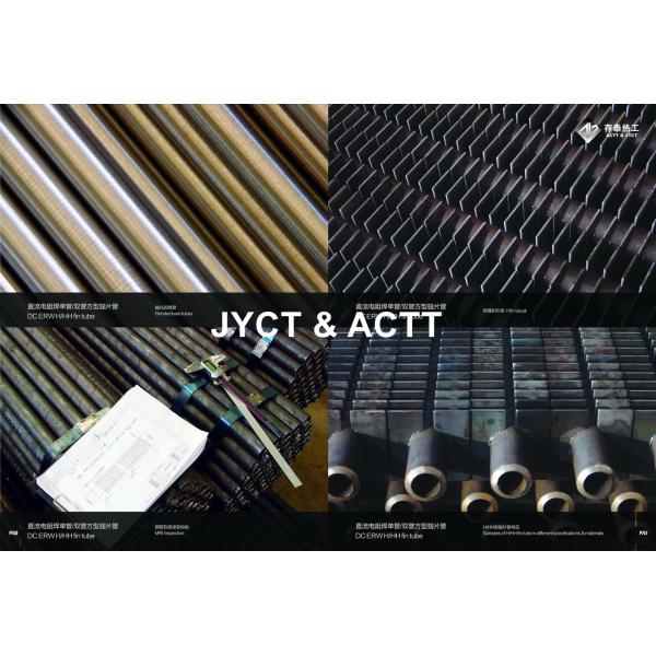 H Type Square Welded Heat Exchanger Finned Tube SA192 SMLS Carbon Steel