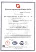 Shenzhen Refined Technology Co., Ltd. Certifications