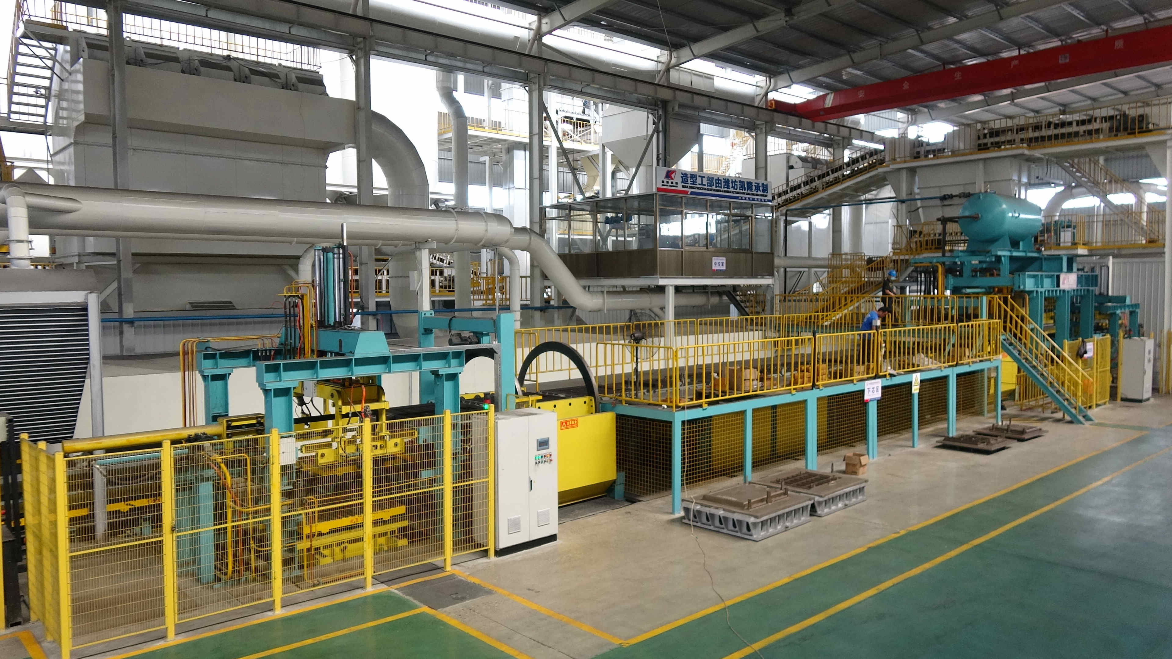 High Adaptability Moulding Line For Cost-Effective Production Automatic Molding Machine Foundry Moulding Machine