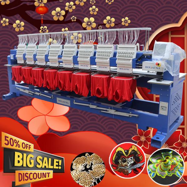 Best selling china embroidery machine HO1508H 400*450mm cap t-shirt flat 8 head