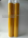 Silicone adhesive tape High Temperature 0.05mm-0.25mm Polyimide Adhesive Tape