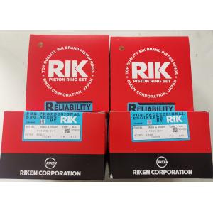 Wholesale 6D22 Mitsubishi Fuso Engine Parts Piston Ring 20763 ME052893 ME052889 from china suppliers