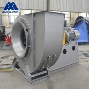Wholesale High Pressure Centrifugal Fan High Temperature Materials Cooling from china suppliers