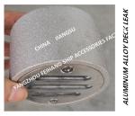 CB/T3885-2014 Aluminum Alloy Marine Floor Drain-Marine Aluminum Alloy Deck Water
