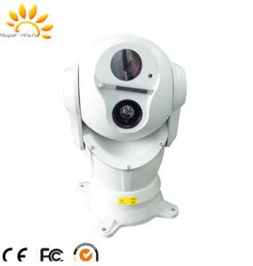 Wholesale 36X Optical Zoom Dome Dual Thermal Camera , PTZ Long Range Security Camera from china suppliers