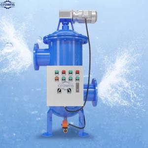 Wholesale China supplier Automatic self cleaning brush filter stainless steel 304 self cleaning filter from china suppliers
