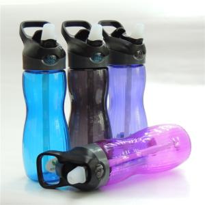 Wholesale calabash shaped BPA free tritan water bottle from china suppliers