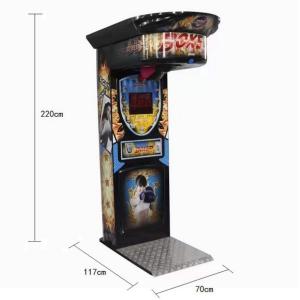 Wholesale Street Basketball Ball Boxing Punch Machine For Fun Fitness 180W from china suppliers
