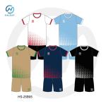 Customize Your Style Adult & Children Sizes Team Uniforms Breathable & Quick-Dry