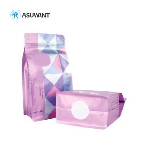 Wholesale VMPET 130mic Plastic Flat Bottom Bags Gravure Printing from china suppliers