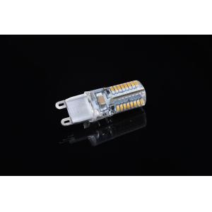 Wholesale G9F from china suppliers