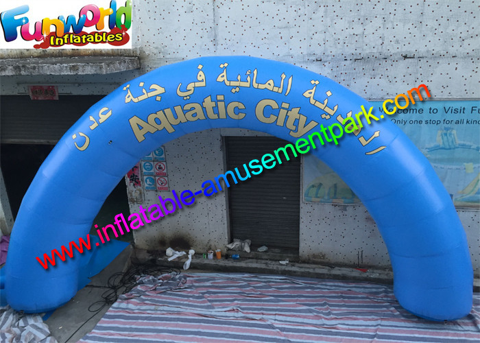 Customized 8x4m Inflatables Arch, Outdoor PVC coated nylon Material Advertising Inflatables