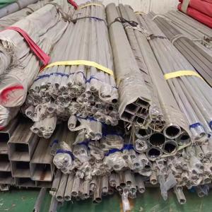 Wholesale Duplex 2205 2507 Stainless Steel Pipe / Seamless Pipe / Welded Stainless Steel Tube ASTM EN Standard from china suppliers
