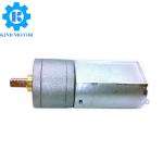 Carbon brush 22mm 20mm130 180 gear reduction electric dc gear motor for