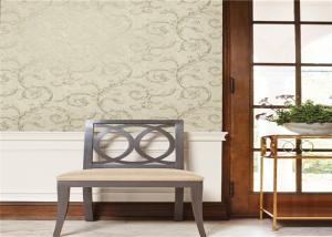 Wholesale Washable PVC Waterproof Wallpaper / Beautiful Floral Removable Wall Coverings from china suppliers