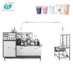 High Speed Tea Fully Automatic Paper Cup Making Machine With Customed Logo