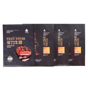 Wholesale Black 500g 200g Food Packaging Pouch With Zipper For Meat from china suppliers