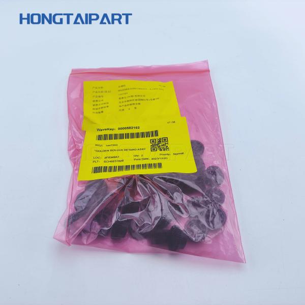 Spur Gear 20 1039507 1025295 For Epson LQ590 LQ2090 LQ2070 LQ2080 LQ2090 LQ670