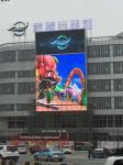 outdoor waterproof P6 SMD3528 Led Outdoor Full Color Flexible led screen