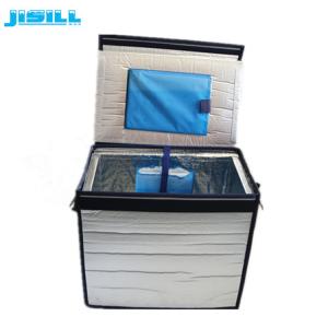 Wholesale Large Vpu Material Folding Medical Insulated Cool Box For Long Transport from china suppliers