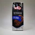 110 Micron Aluminium Foil Stand Up Pouch