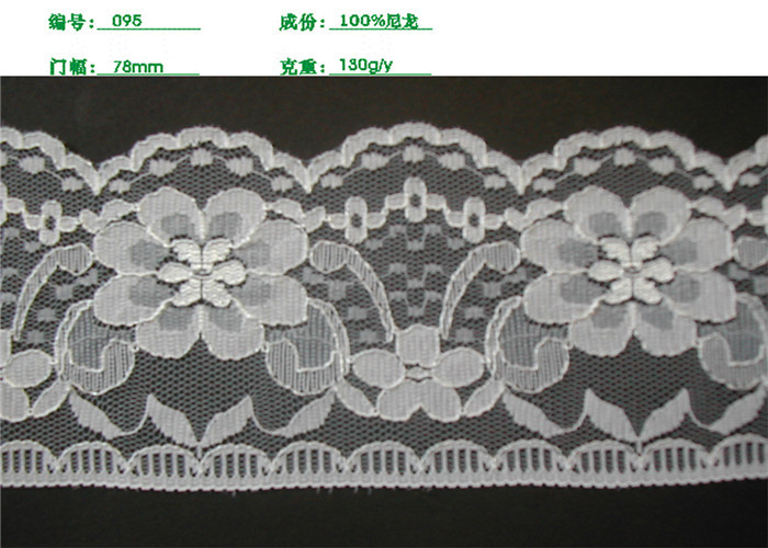 Apparel Accessories Wedding Lingerie Lace / Cotton Lace Lingerie