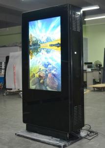 Wholesale Maxbright 49&quot; Outdoor Dual Face High Bright IP65 Advertising Totem from china suppliers