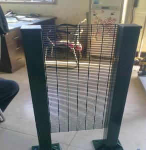 Wholesale Anti-Climb Fence from china suppliers