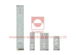 China Hop Lop Elevator Push Button Panel Hairline Elevator Cop Panel on sale