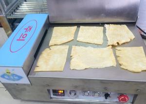 Wholesale Peanut Butter Whole Dried Squid Roasted Organ Semi Product Raw Material No Starch from china suppliers