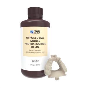 Wholesale Night Guard 3d Dental Resin Comfortable Opposite Jaw Model Resin from china suppliers