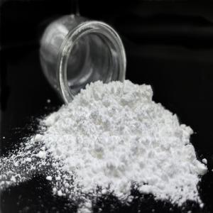 Wholesale Good Anti-Sticking Erucamide White Powder For Food Packaging Materials from china suppliers
