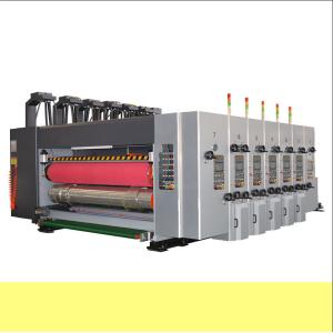 Wholesale High Speed Flexo Printing Machine For Cardboard Carton Box from china suppliers