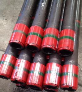 Wholesale 2-7/8in 73.02*5.51mm P110 API5CT EUE Tubing from china suppliers